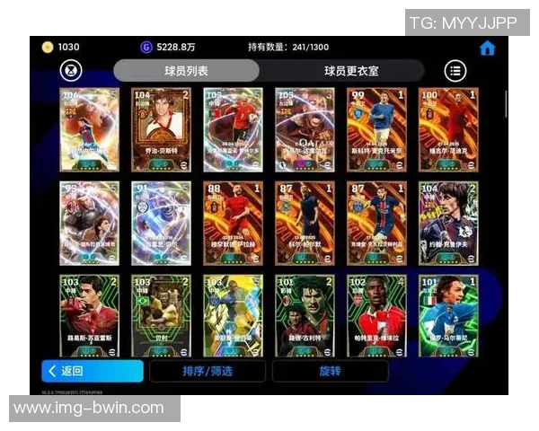 畅玩实况足球2016iOS版体验极致足球乐趣与激情对决